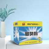 Foot odor powder